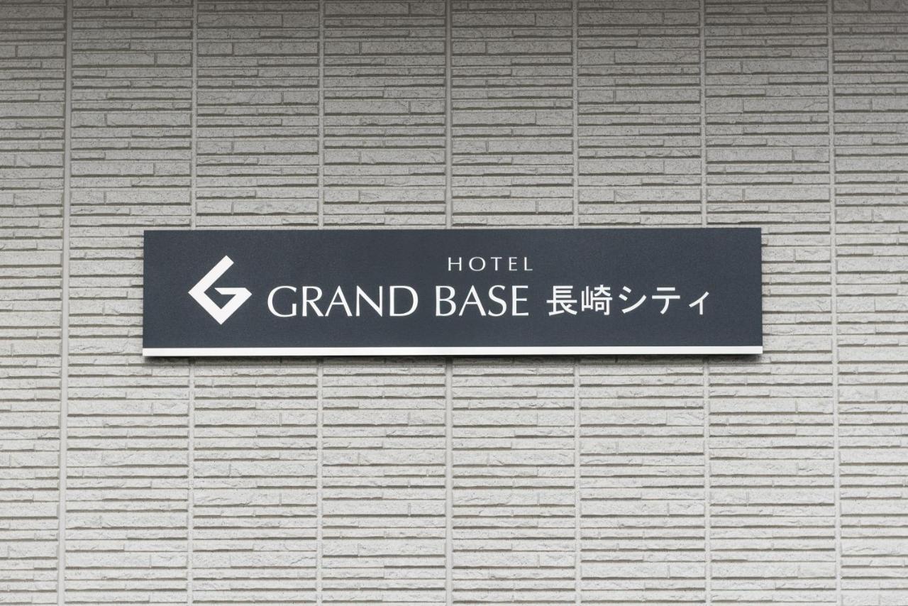 Grand Base Nagasaki City Екстер'єр фото