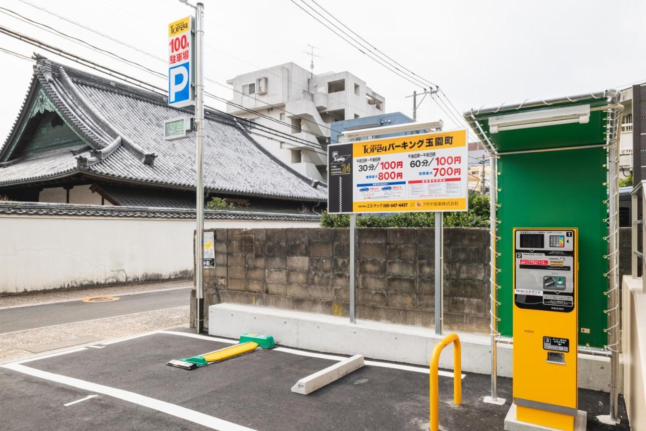 Grand Base Nagasaki City Екстер'єр фото